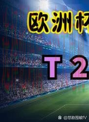 米乐体育最新官网入口 米乐体育最新官网入口