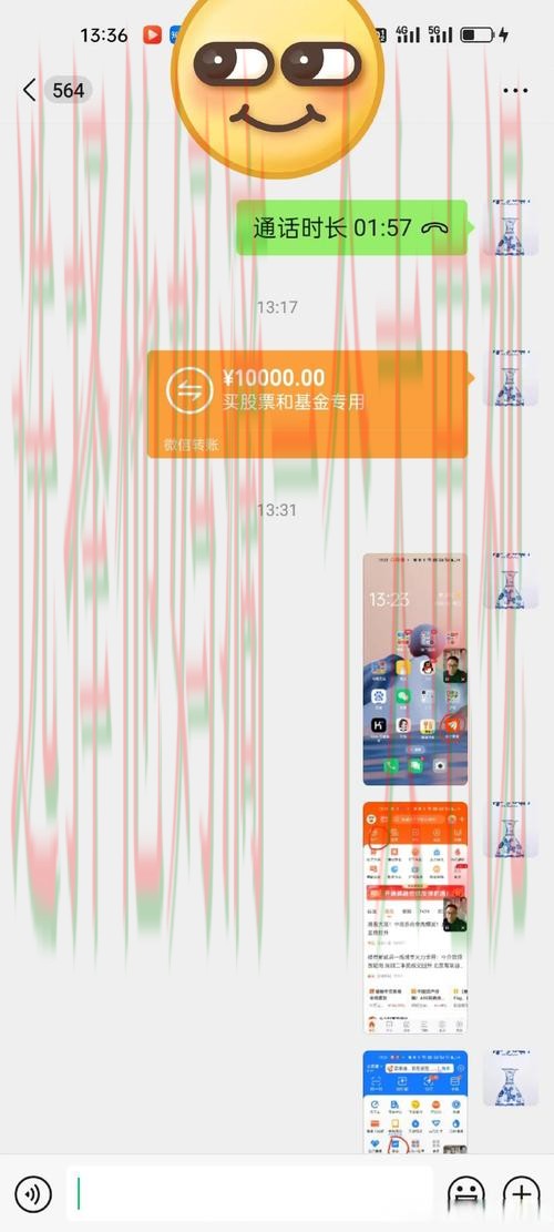 探讨安博娱乐正规版的优势与特点 探讨安博娱乐正规版的优势与特点