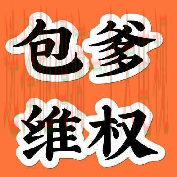探索9博娱乐登录链接及使用指南 探索9博娱乐登录链接及使用指南