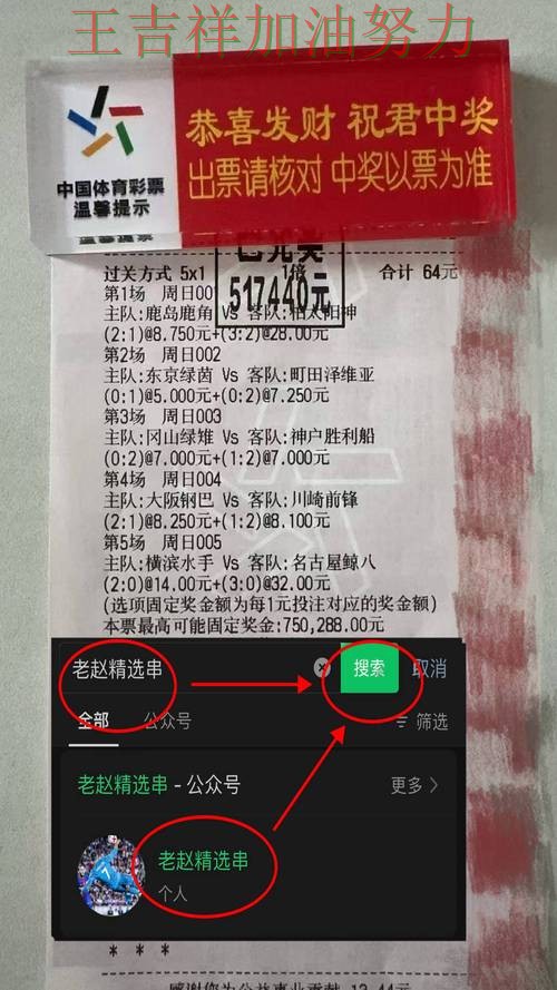 西甲赛季走势解析:掘金强强对话中笑到最后 西甲赛季走势解析:掘金强强对话中笑到最后