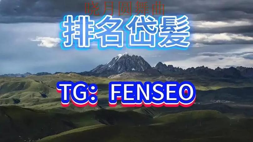 世界杯买球平台最新地址适不适合做内容布局 世界杯买球平台最新地址适不适合做内容布局